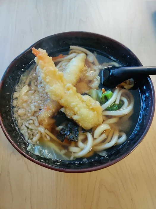 G Sushi Picture 9