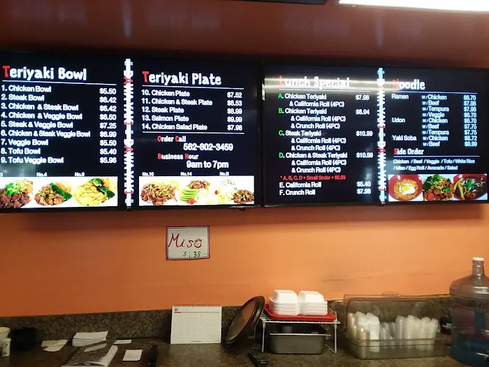 Dawa Grill Picture 1