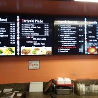 Dawa Grill ico