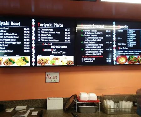 Dawa Grill