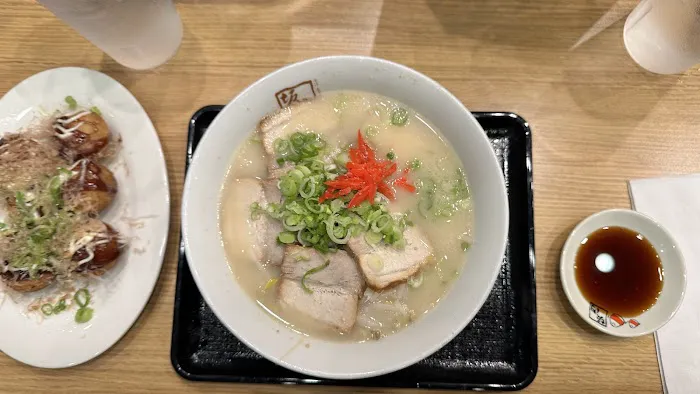 Kitakata Ramen Ban Nai - Buena Park Picture 8