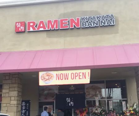Kitakata Ramen Ban Nai - Buena Park