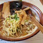 Yoshiharu Ramen