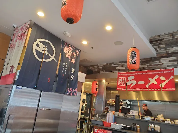Yoshiharu Ramen Picture 9