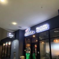 Izakaya Ichie ico