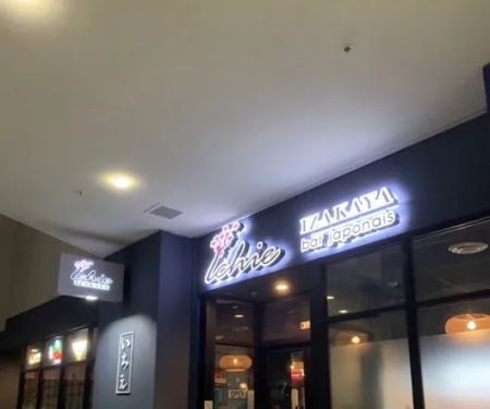 Izakaya Ichie