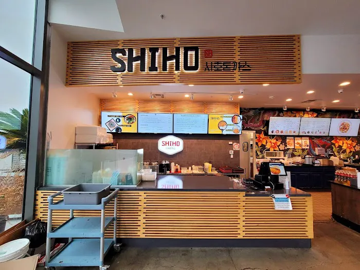 Shiho Donkatsu Picture 1
