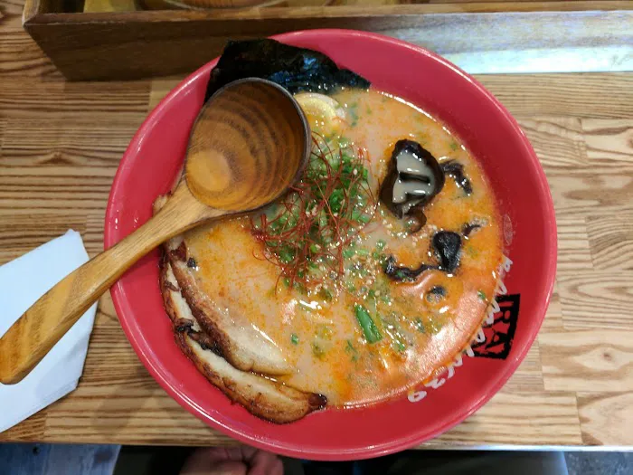 Aburi Japanese Kitchen Picture 2