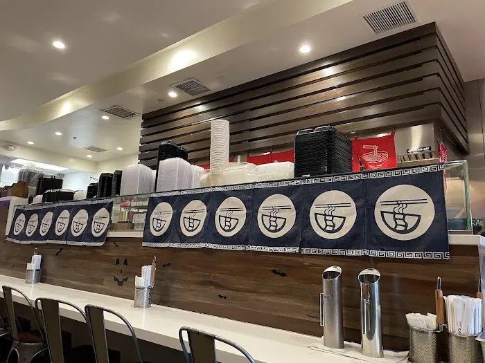 Aburi Japanese Kitchen Picture 7