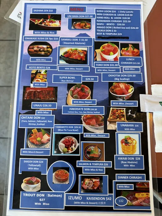 Sushi Koto Picture 6