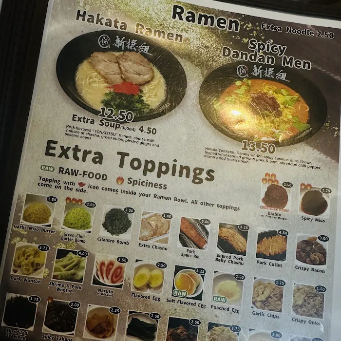 Shin-Sen-Gumi Hakata Ramen - Fountain Valley Picture 8