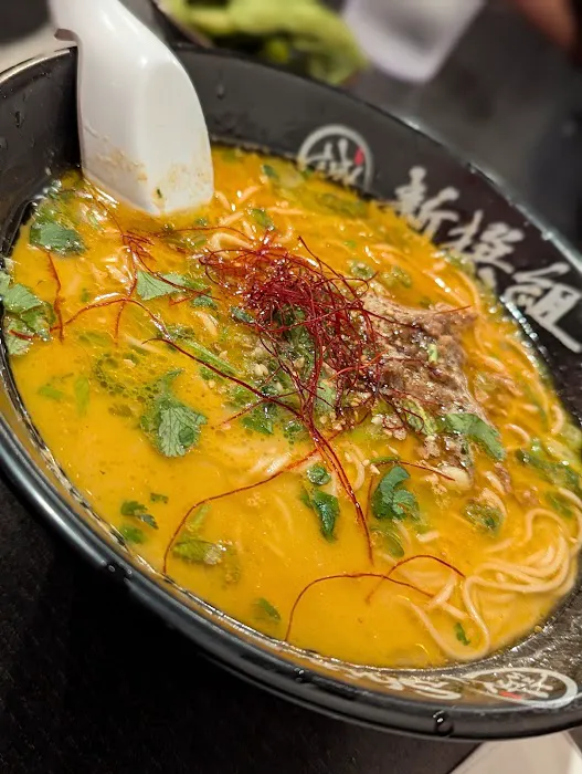 Shin-Sen-Gumi Hakata Ramen - Fountain Valley Picture 6