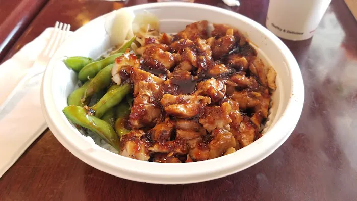 Fuji Grill Teriyaki Picture 2