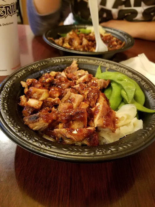 Fuji Grill Teriyaki Picture 6