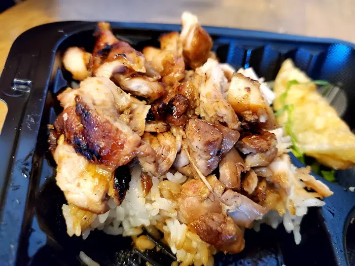 Fuji Grill Teriyaki Picture 5
