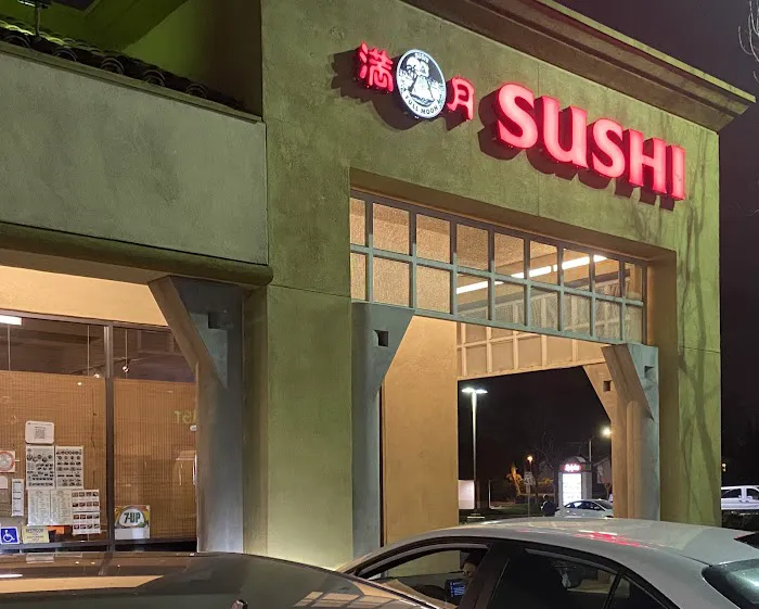 Full Moon Sushi Picture 10