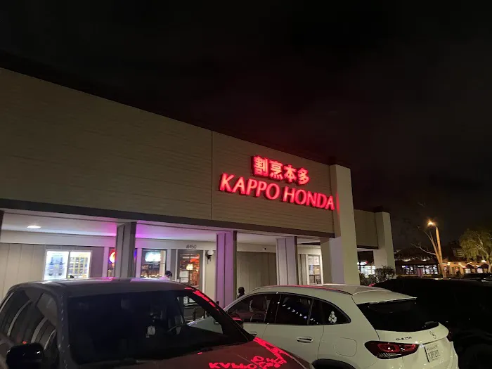 Kappo Honda 割烹本多 Picture 6