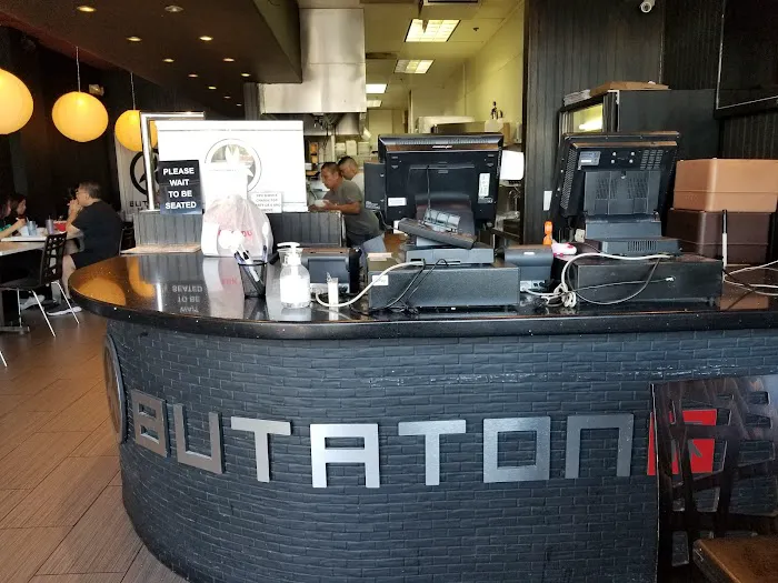 Butaton Ramen - Garden Grove Picture 14