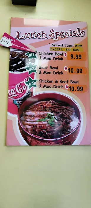 Yogis Teriyaki Picture 4