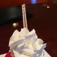 Sushi Dake ico