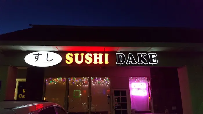 Sushi Dake Picture 5