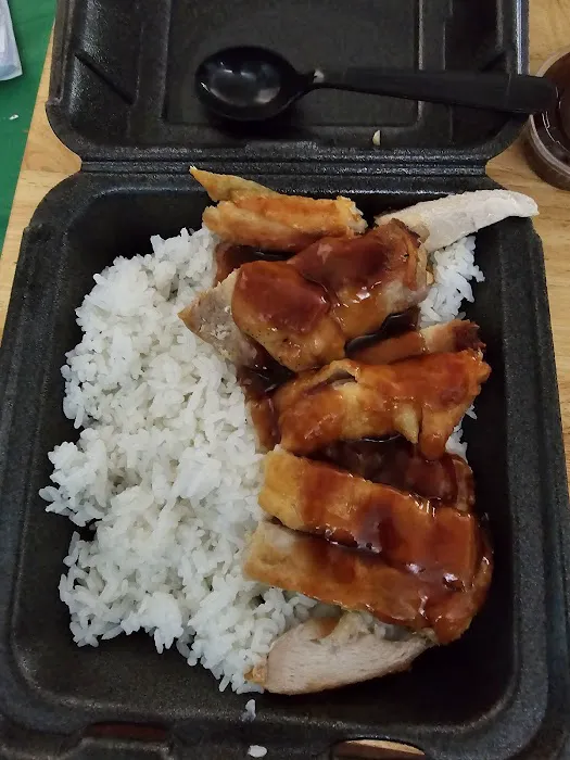 Yoshinoya - Maywood Picture 8