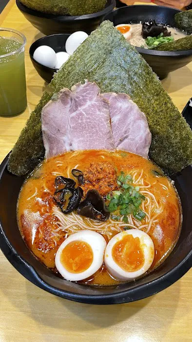 Ramen King Keisuke Picture 1