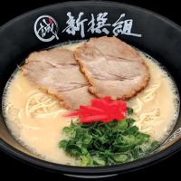 Shin-Sen-Gumi Hakata Ramen Express DTLA ico