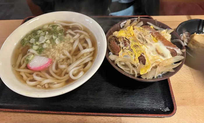 Kotohira Restaurant Picture 5