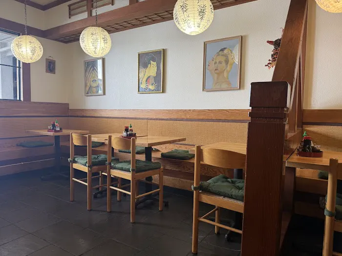 Kotohira Restaurant Picture 3