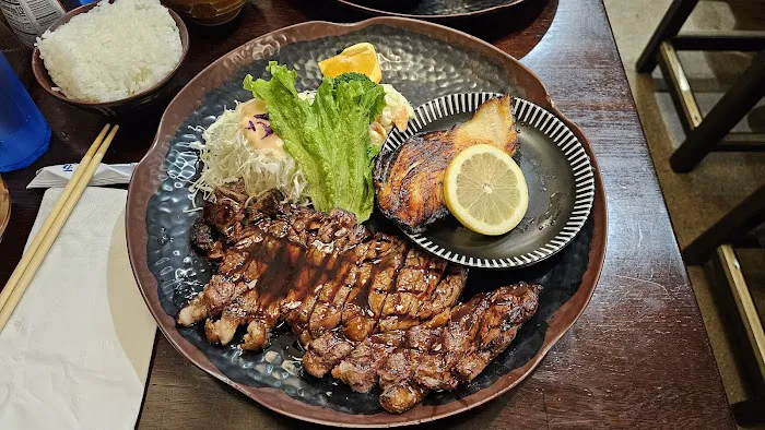Azuma Japanese Restaurant Picture 1