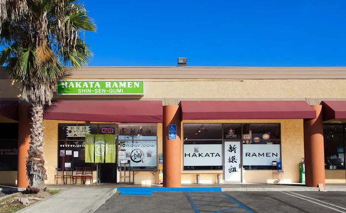 Shin-Sen-Gumi Hakata Ramen - Gardena Picture 1