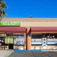 Shin-Sen-Gumi Hakata Ramen - Gardena ico