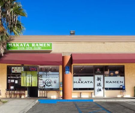 Shin-Sen-Gumi Hakata Ramen - Gardena
