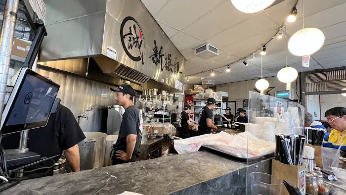 Shin-Sen-Gumi Hakata Ramen - Gardena Picture 2
