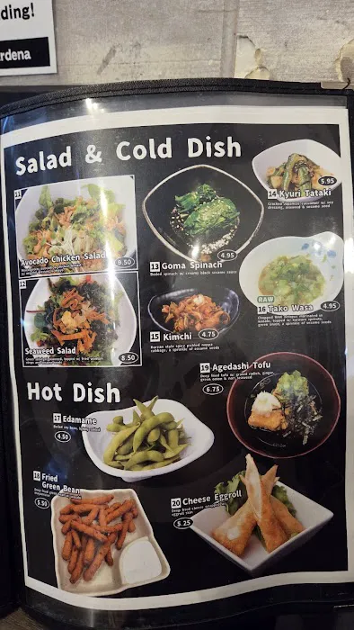 Shin-Sen-Gumi Hakata Ramen - Gardena Picture 9