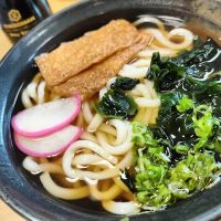 Sushi Island ico