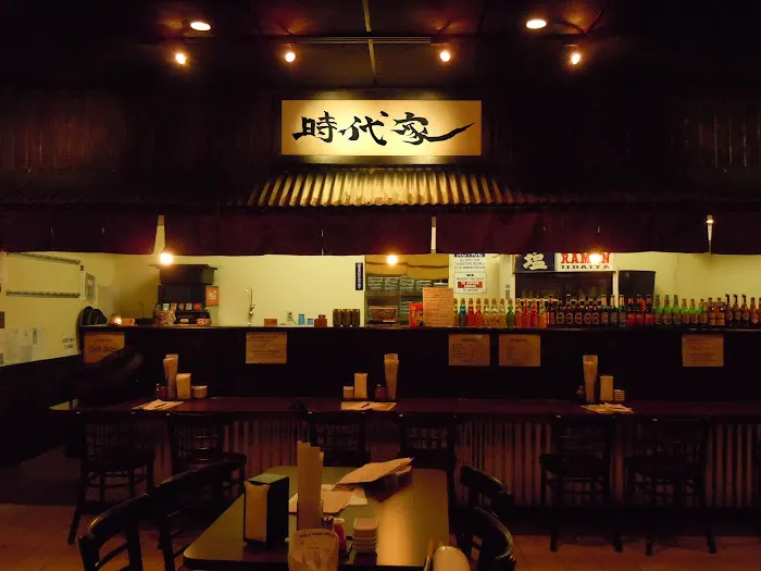 Jidaiya Ramen Dining Picture 1