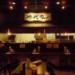 Jidaiya Ramen Dining