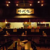 Jidaiya Ramen Dining ico