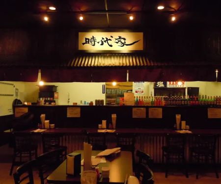 Jidaiya Ramen Dining