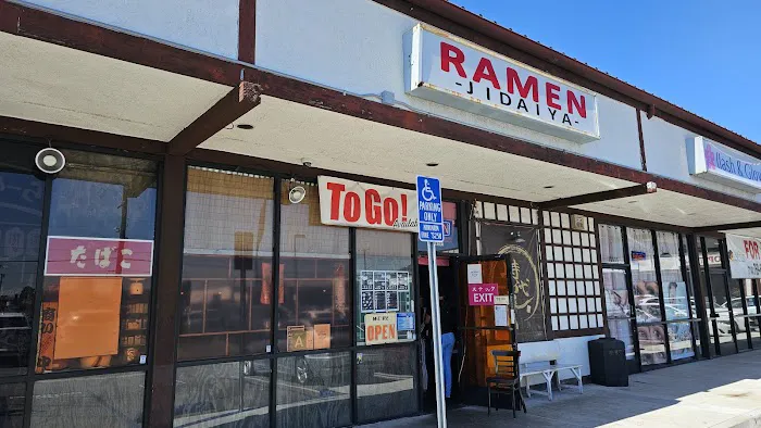 Jidaiya Ramen Dining Picture 5
