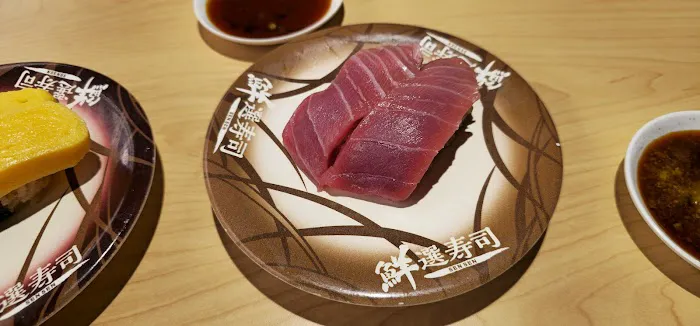 Oh! BANZAI Picture 9