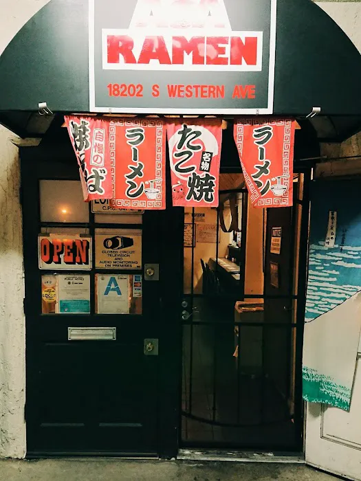 Asa Ramen Picture 4