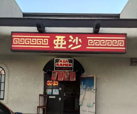 Asa Ramen