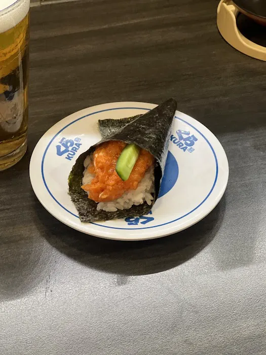 Kura Revolving Sushi Bar Picture 7