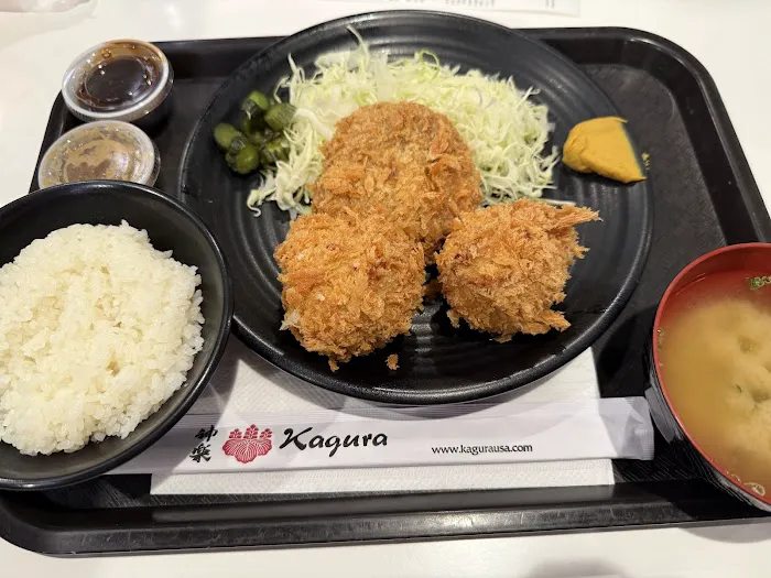 Kagura Gardena Picture 6