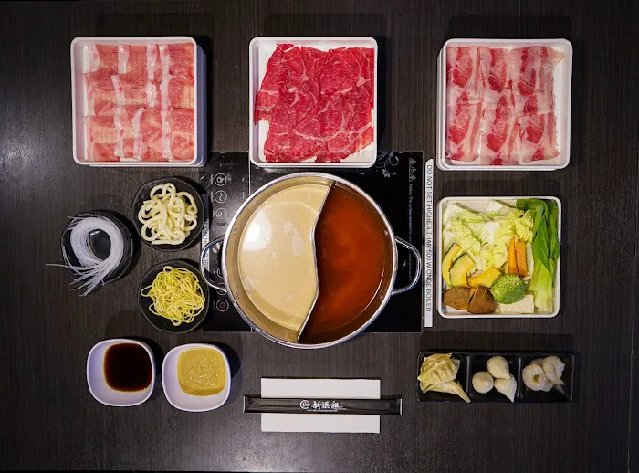 Shin-Sen-Gumi Shabu-Shabu Picture 3
