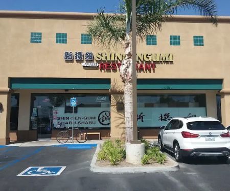 Shin-Sen-Gumi Shabu-Shabu