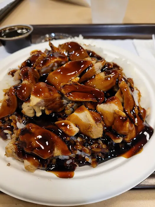 Rascal's Teriyaki Grill Picture 1